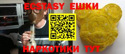 дживик Кингисепп