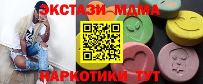 дживик Кингисепп