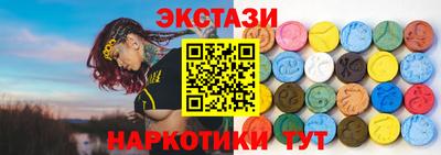 прущие грибы Кимры
