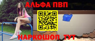 дживик Кингисепп