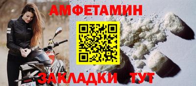 прущие грибы Кимры