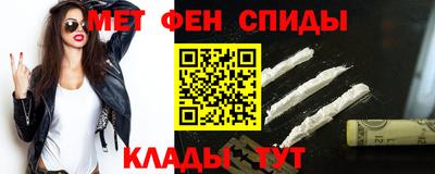 дживик Кинель