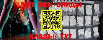 прущие грибы Кимры
