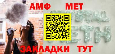 дживик Кинель