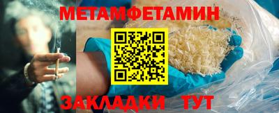 дживик Кингисепп