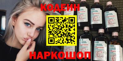 прущие грибы Кимры