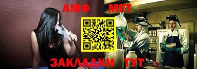 прущие грибы Кимры
