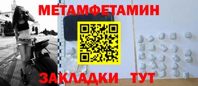 прущие грибы Кимры