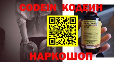 прущие грибы Кимры