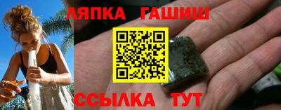 дживик Кинель