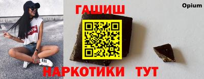 дживик Кинель
