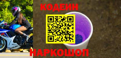 дживик Кингисепп