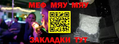 дживик Кинель