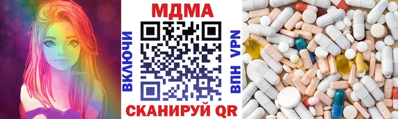 MDMA VHQ  Сокол 