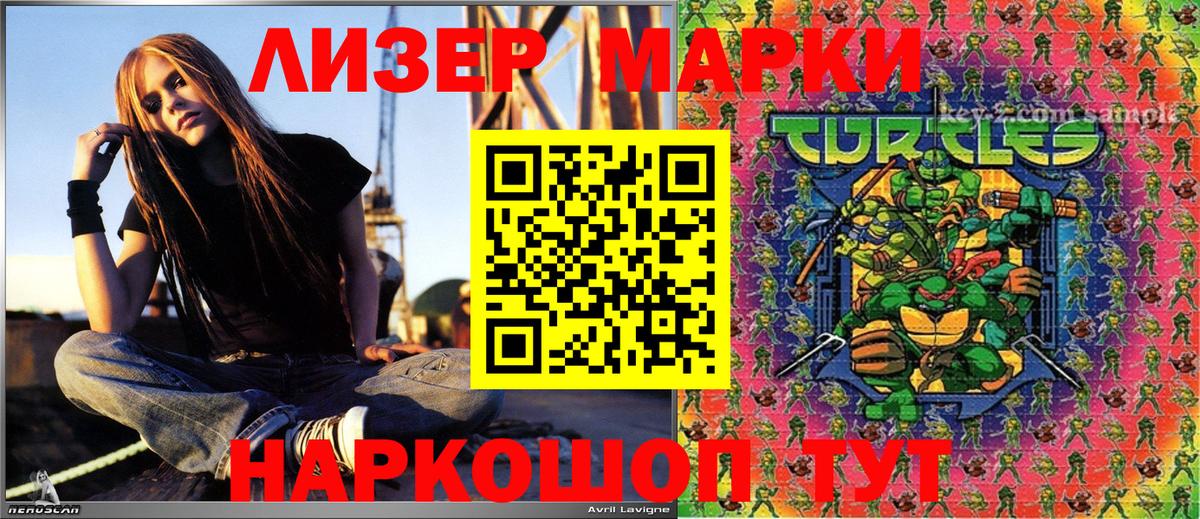 COCAIN  Канабис  Сокол  ГАШ  Меф   Вход с VPN 